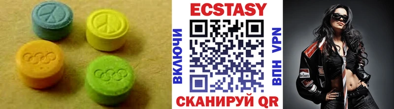 ссылка на мегу как зайти  Якутск  ЭКСТАЗИ бентли 
