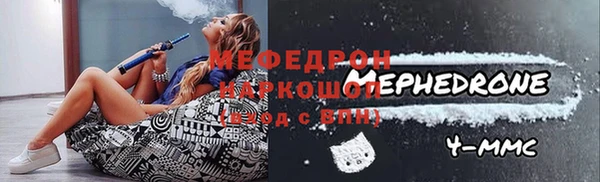 каннабис Чегем