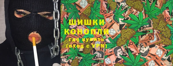 мескалин Чекалин