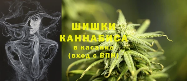 кокаин перу Чердынь
