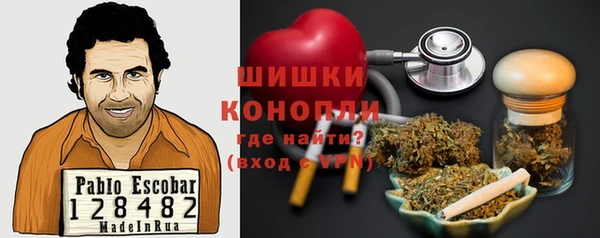 мескалин Чекалин