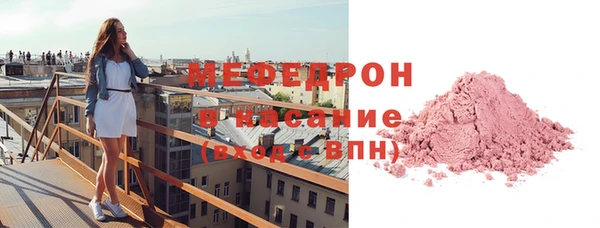 каннабис Чегем