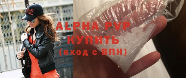 мескалин Чекалин