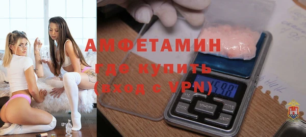 каннабис Чегем