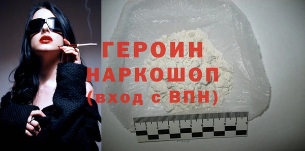 каннабис Чегем