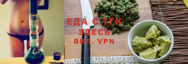 кокаин перу Чердынь