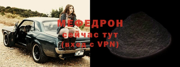 каннабис Чегем