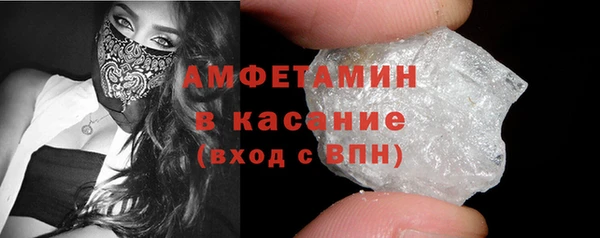 мескалин Чекалин