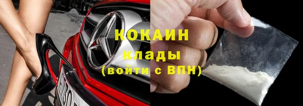 каннабис Чегем
