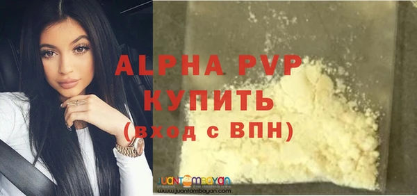 мескалин Чекалин