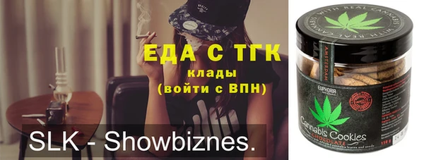 мескалин Чекалин