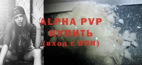 кокаин перу Чердынь