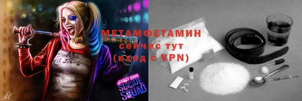 каннабис Чегем