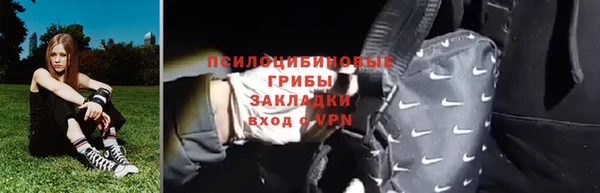 мескалин Чекалин