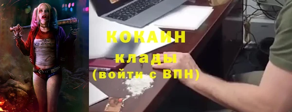 каннабис Чегем