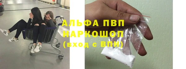 каннабис Чегем