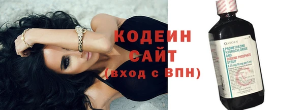 каннабис Чегем