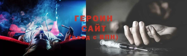 мескалин Чекалин