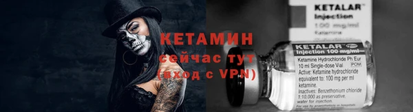 кокаин перу Чердынь