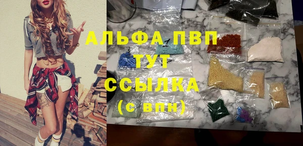 каннабис Чегем