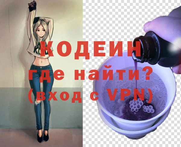 мескалин Чекалин