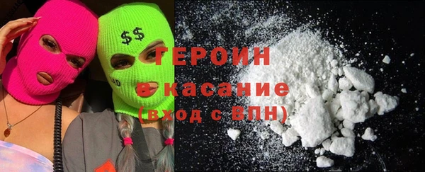 кокаин перу Чердынь