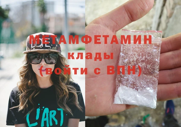 мескалин Чекалин