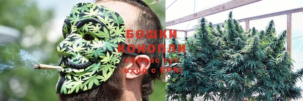 кокаин перу Чердынь