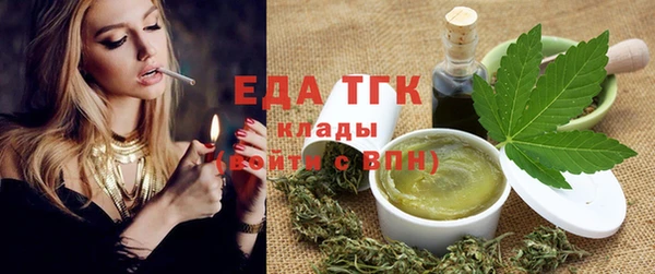 мескалин Чекалин