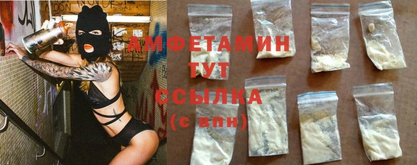 мескалин Чекалин