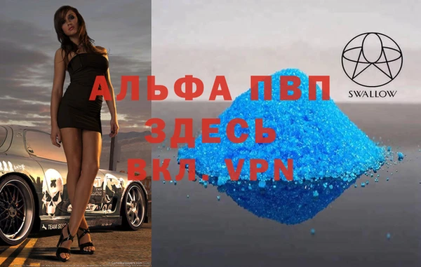 каннабис Чегем