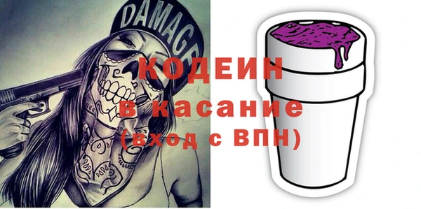 каннабис Чегем