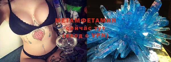 кокаин перу Чердынь
