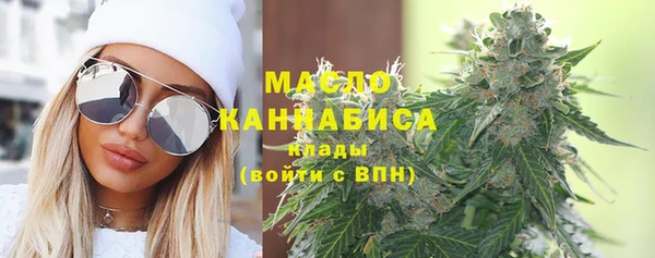 кокаин перу Чердынь