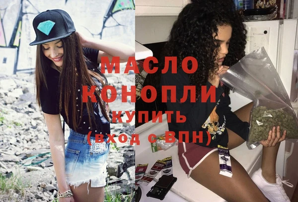 кокаин перу Чердынь