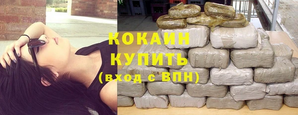 каннабис Чегем