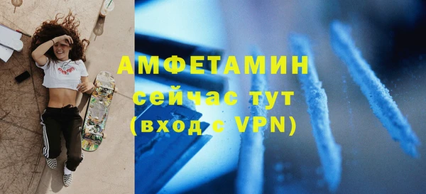 кокаин перу Чердынь