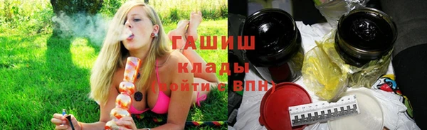 кокаин перу Чердынь