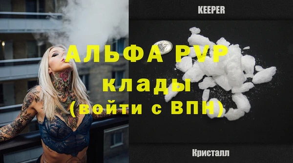 кокаин перу Чердынь
