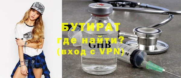 каннабис Чегем