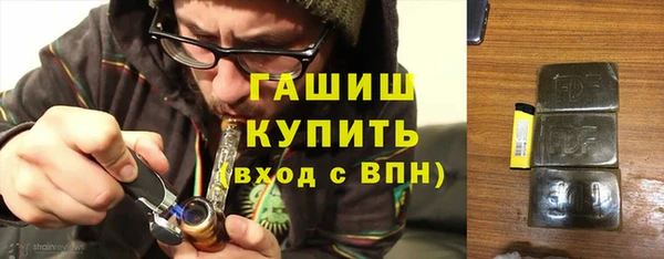 каннабис Чегем