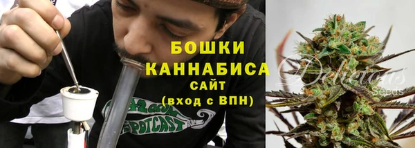 каннабис Чегем