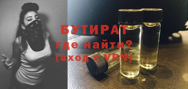 каннабис Чегем