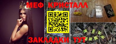 скорость Краснокаменск