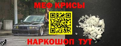 не бодяженный Краснознаменск