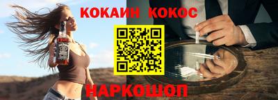 герыч Краснодар