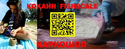круглые Комсомольск-на-Амуре
