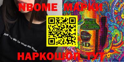 не бодяженный Краснознаменск