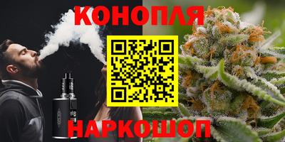 не бодяженный Краснознаменск