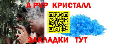 не бодяженный Краснознаменск